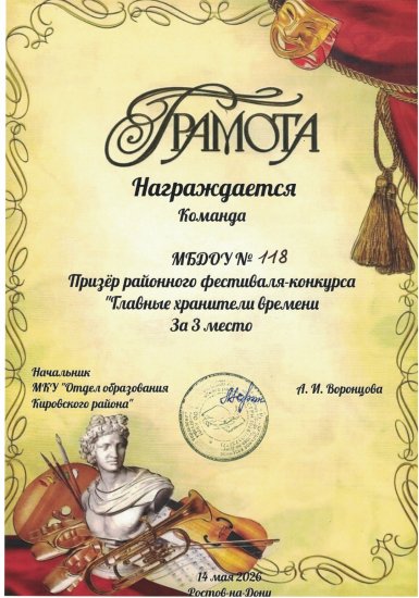 img (14)
